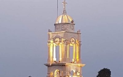 ΧΑΙΡΕΤΙΣΜΟΣ ΤΟΥ ΠΡΟΕΔΡΟΥ ΤΗΣ ΕΒΑΤ