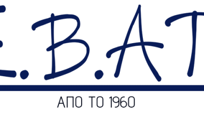 Ανακοίνωση