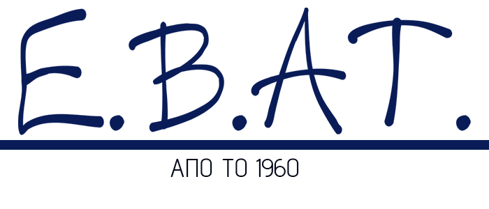 Ανακοίνωση