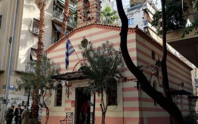 Λειτουργία εις μνήμην Κωνσταντή Κανάρη