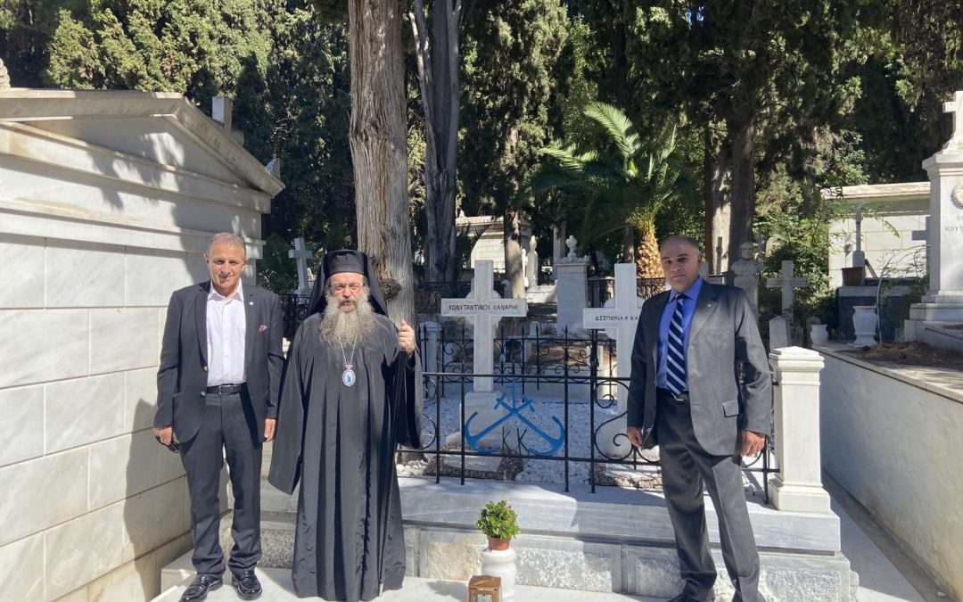 “Τί ζήσαμε”