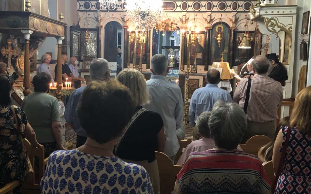 Ετήσιο μνημόσυνο