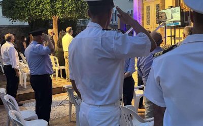 Ετήσιο μνημόσυνο