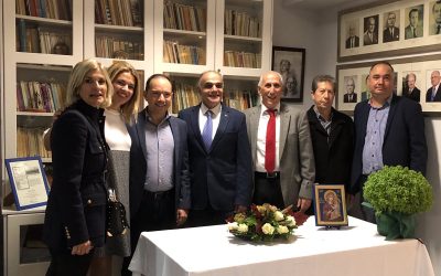 Εγκαίνια της νέας στέγης της Ενώσεως Βρονταδουσίων Αττικής (Ε.Β.ΑΤ.)