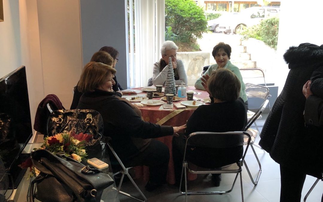 21 Δεκεμβρίου