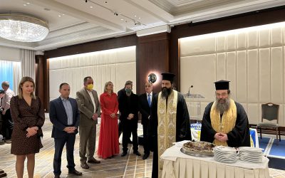 Βρονταδούσικη πίτα