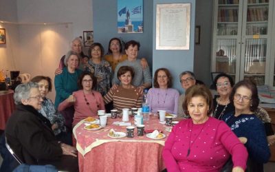 Πρωτοχρονιάτικη πίτα