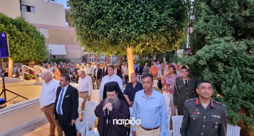 Η ΕΒΑΤ σε συνεργασία με την Περιφερειακη Ενότητα Χίου, συμμετείχε στην εκδήλωση απόδοσης μνήμης απωλεσθέντων ναυτικών κατά τη διάρκεια της περιόδου 1939-1945.