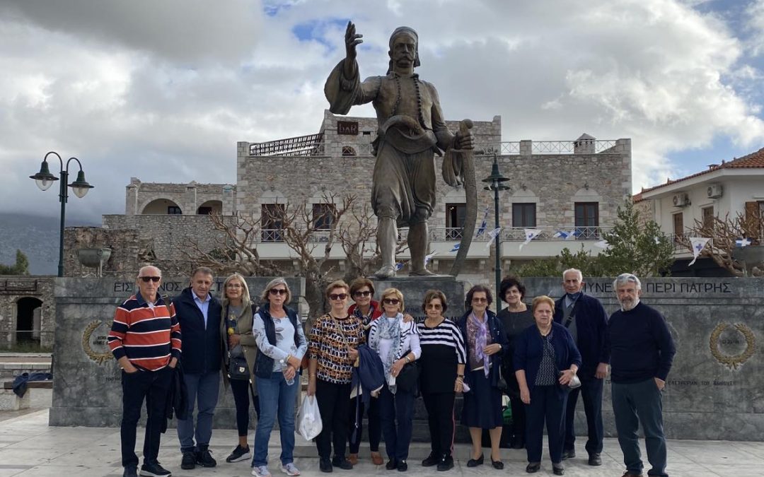 Η ΕΒΑΤ Πραγματοποίησε διήμερη εκδρομή