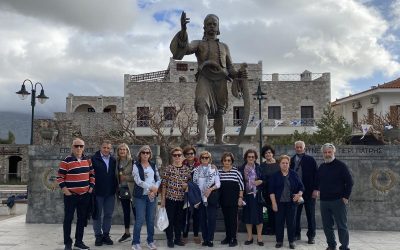 Η ΕΒΑΤ Πραγματοποίησε διήμερη εκδρομή