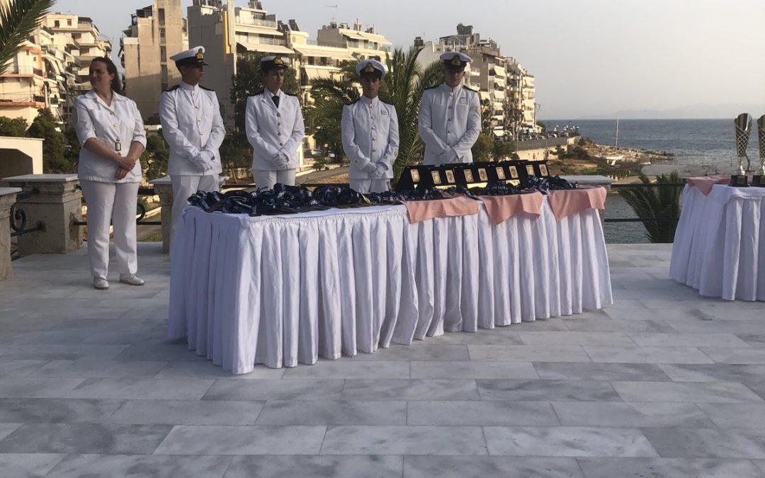 ΠΑΣΤΡΙΚΑΚΙΑ 2024