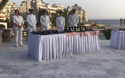 ΠΑΣΤΡΙΚΑΚΙΑ 2024