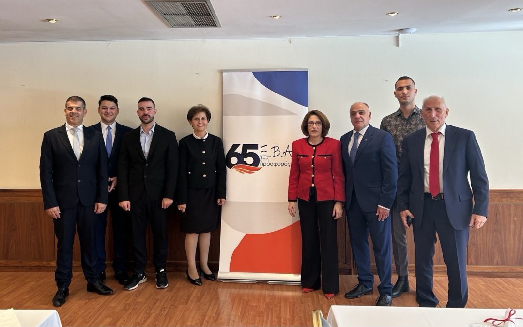 Κοπή της πρωτοχρονιάτικης Άγιο βασιλόπιτας